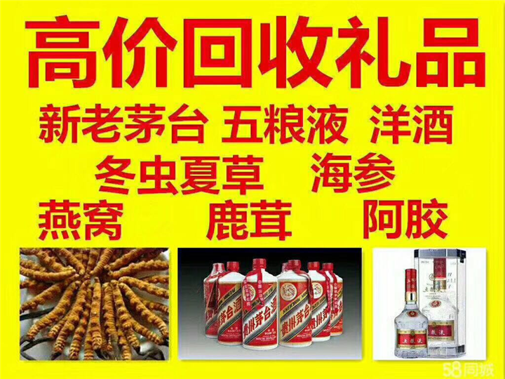 惠阳案例展示